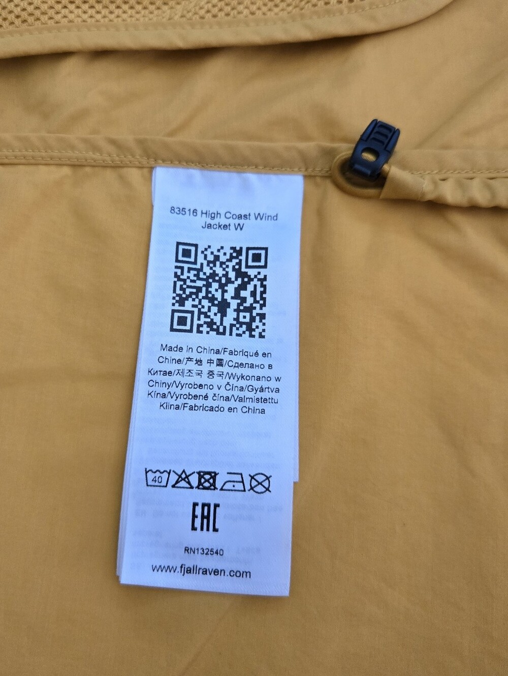 Fjallraven High Coast Wind Jacket Yellow Hooded Windbreaker Lightweight M - Picture 9 of 13